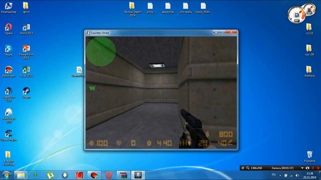 как убрать отдачу и разброс в кс 1 6 через консоль смотреть онлайн