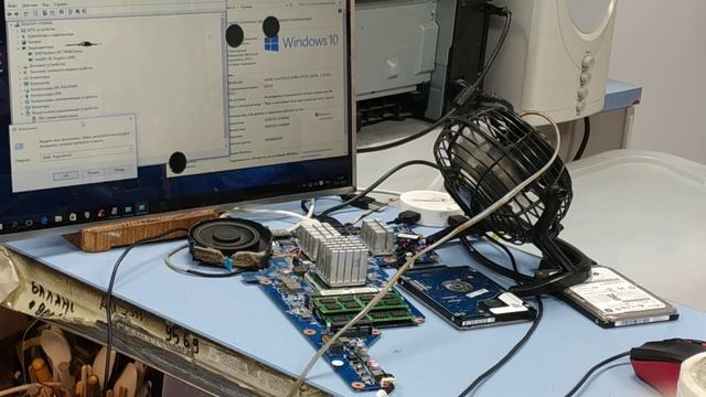 Контрольный запуск материнской платы HP R13 DIS DA0R13MB6E1 G4,G6,G7 -1000 по заказу 18042 смотреть онлайн