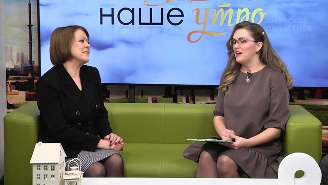 НАШЕ УТРО 21 01 22 смотреть онлайн