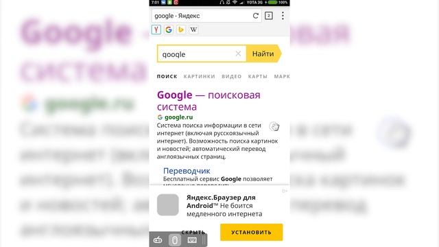 КАК ИГРАТЬ В ИГРЫ ВКОНТАКТЕ НА АНДРОИД│Гайд, игры вконтакте, flash, puffin browser, flash игры смотреть онлайн