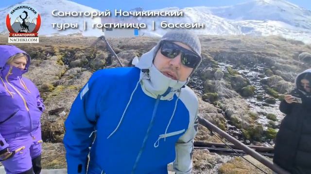 Камчатка. Снегоходный тур на Больше-Банные источники смотреть онлайн