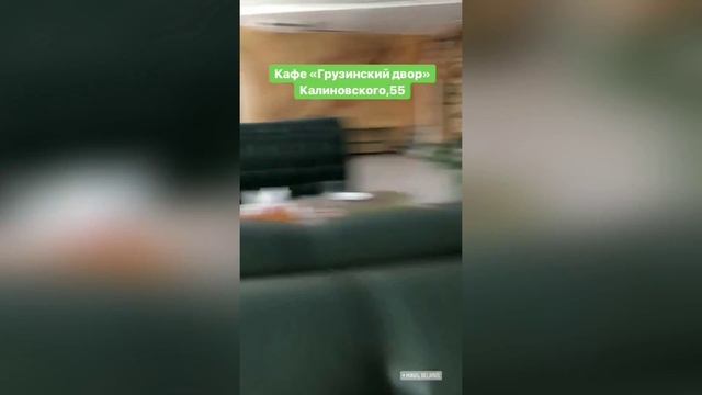 Оценили бесплатное хачапури в кафе "Грузинский двор" смотреть онлайн