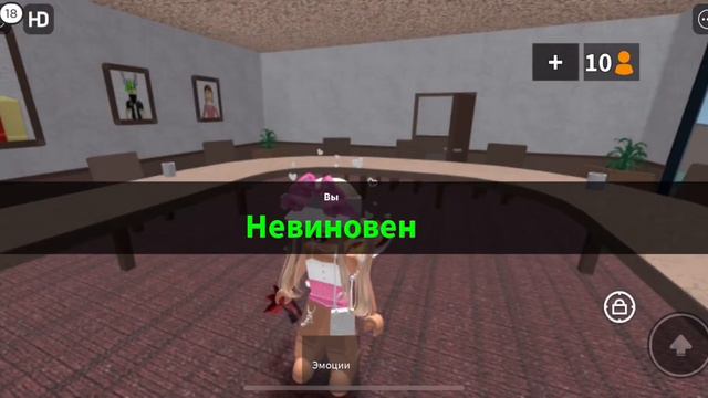 Играем в мм2!!!💗Снимать ещё такие видео?🥰Делала очень долго!🫶🏻Поставь лайк если не жалко🥹 смотреть онлайн
