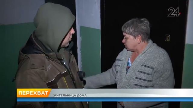 В подъезде дома на ул. Гудованцева начался пожар из-за замыкания в электрощитке смотреть онлайн