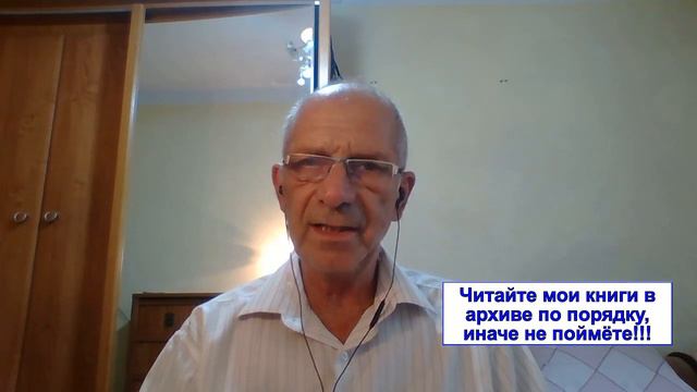 Богу грядущий царь в России не нужен, Бог и без царя реализует свой замысел. Грядущий царь пришел. смотреть онлайн