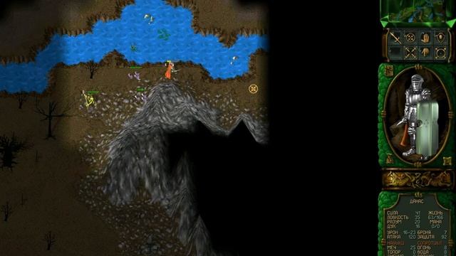 Воин-одиночка #3. Аллоды: Печать тайны смотреть онлайн