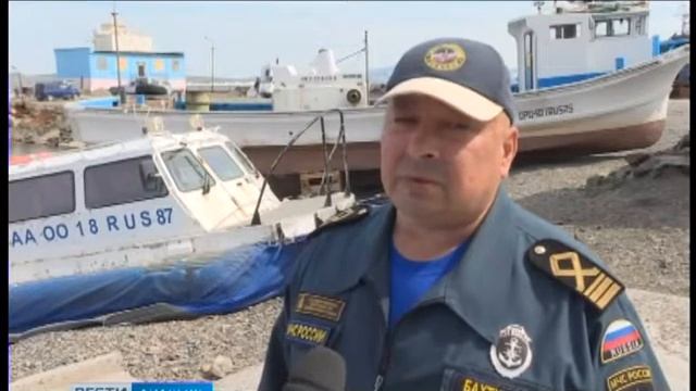 Навигация для маломерных судов смотреть онлайн