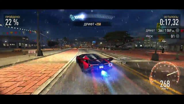 Прохождение события на Lamborghini Veneno в NFS NL (5.3) смотреть онлайн