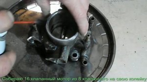 РЕМОНТ ДРОССЕЛЬНОЙ ЗАСЛОНКИ ВАЗ 2112