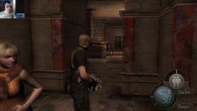 Resident Evil 4-Прохождение-Замок Салазара 10