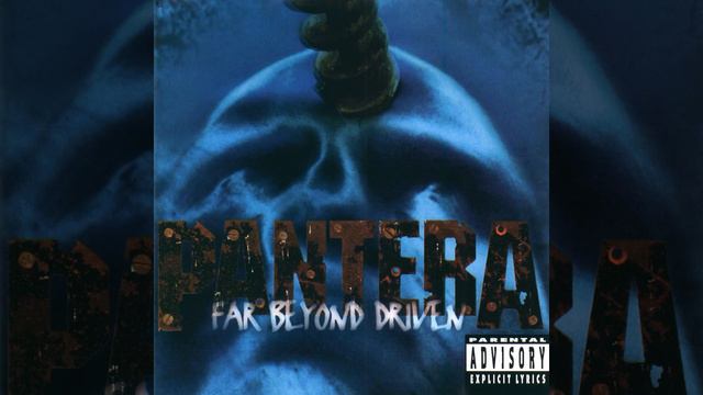 Strength Beyond Strength