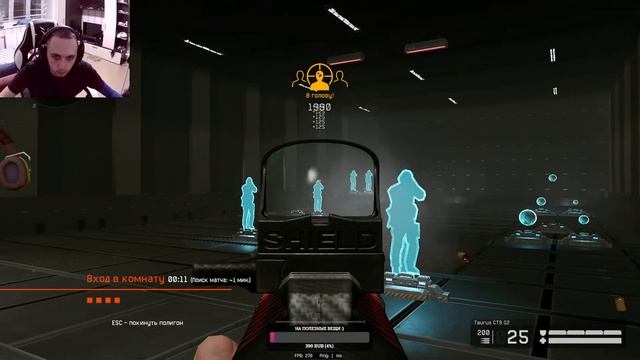 ПУТЬ ДО АЛМАЗА ХОТЯ БЫ / СТРИМ ВАРФЕЙС ??? смотреть онлайн