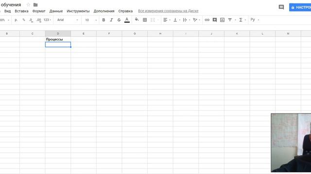DEV PRODUCT #03 смотреть онлайн