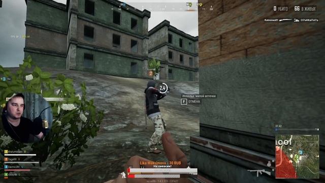 ? СТРИМ PUBG LITE ?РАКАЛЫ В ДЕЛЕ смотреть онлайн