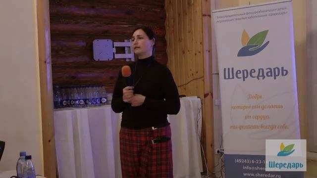 Голубева Е.Н., Доктор реабилитационной программы «Шередарь» «Кто такой врач в лагере?» смотреть онлайн