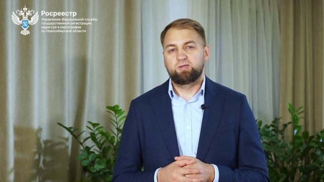 Оформить дом без документов смотреть онлайн