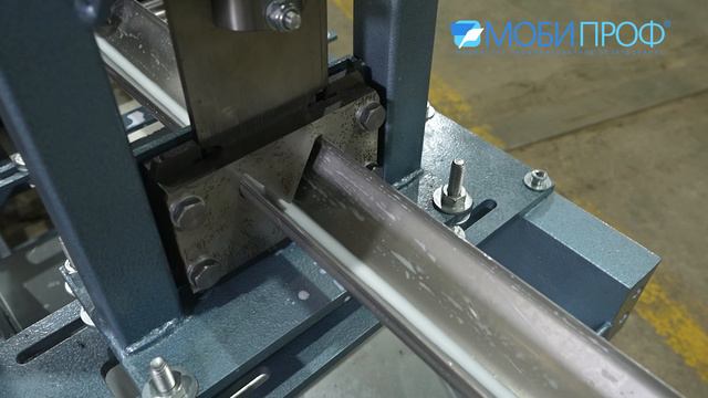 Станок МОБИПРОФ УП 57х55-76.10 смотреть онлайн