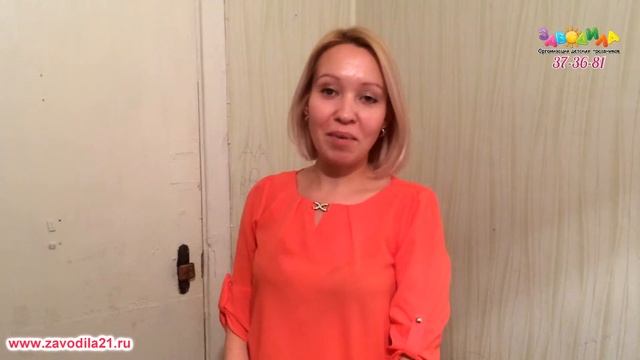 Отзыв о Новогоднем празднике с Человеком Пауком от Заводила смотреть онлайн