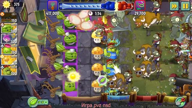 [Депутат]: максимум силы, порода деревьев - Игра Растения против Зомби 2 - 11 смотреть онлайн