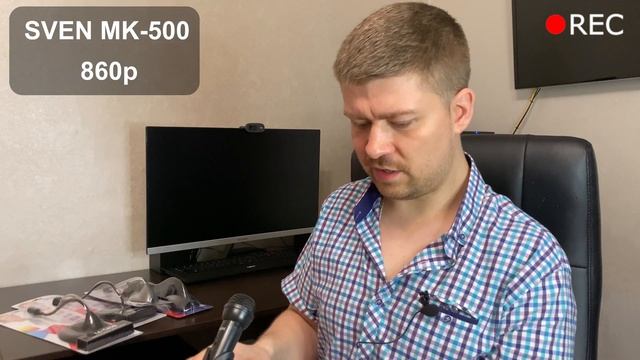 Микрофоны за копейки смотреть онлайн