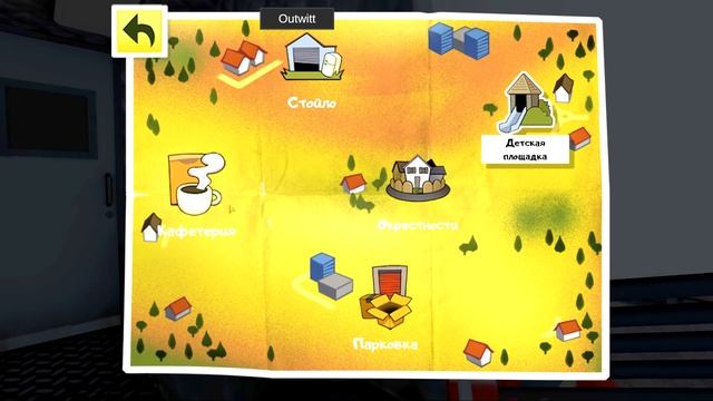 Исправленное дополнение для Мороженщика | Ice Scream смотреть онлайн