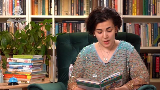 "Сказки по телефону. Непривычная сказка". Джанни Родари.Читает Нармина Нуриева. смотреть онлайн