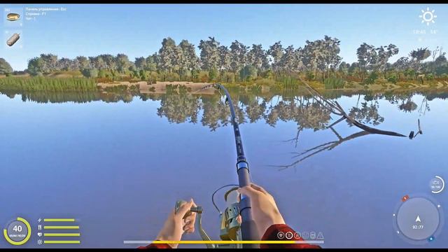 Русская рыбалка 4\РР4\Ахтуба\Русский осётр троф смотреть онлайн