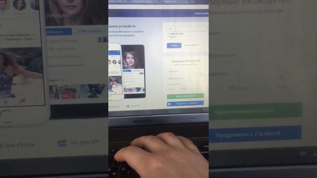 Сделай Себя Счастливым