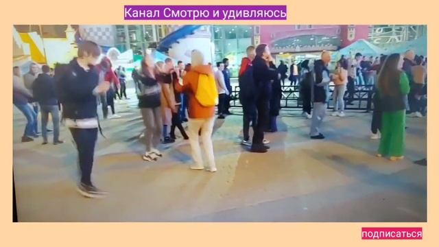 186. Макарена. Дискотека в парке горького Харьков. Танцуем диско танцы под диско музыку. смотреть онлайн