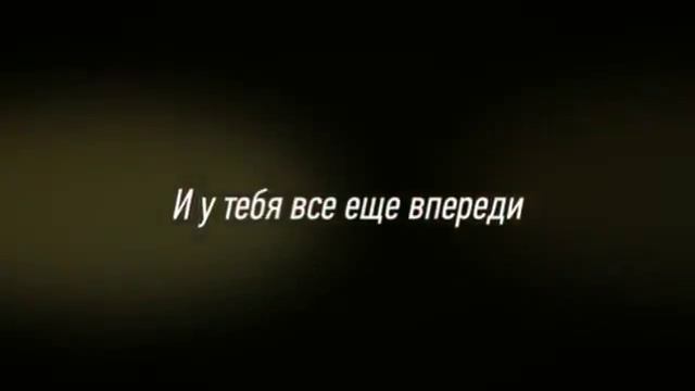 Поздравление с 30 летием С Юбилеем! смотреть онлайн