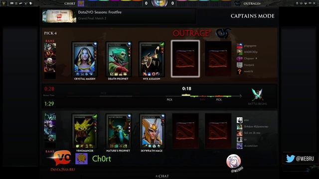 DotA2VO Seasons: Frostfire Grand Final (chort vs Outrage) смотреть онлайн