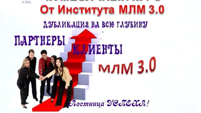 Примеры заработка в ALT клубе Новый курс оформление и дизайн WEB смотреть онлайн