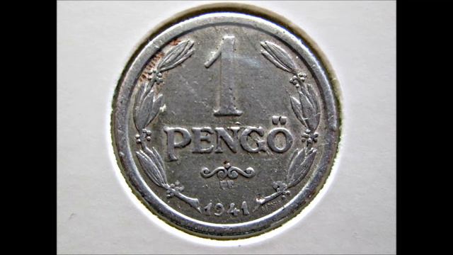 Венгрия, 1 пенго, 1941 смотреть онлайн