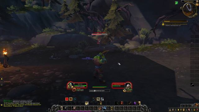 World of Warcraft - Запретная свинообразья некромантия смотреть онлайн