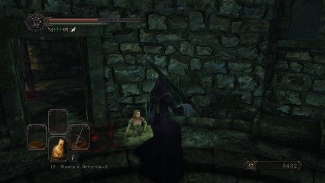 DARK SOULS II: Scholar of the First Sin Первое прохождение .Часть 8 смотреть онлайн