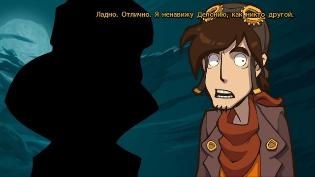 Прохождение Deponia с русскими субтитрами без комментариев 
Часть 6