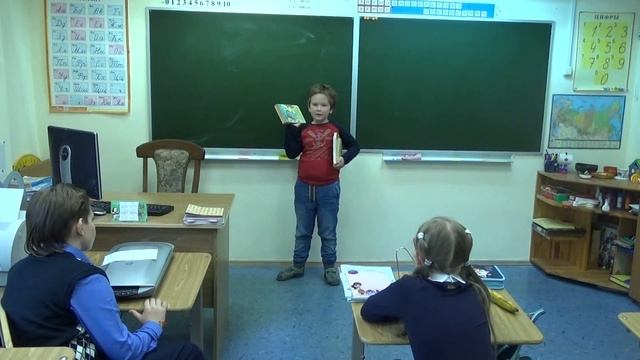 18.10.17 Федотов Алексей, 3 класс, "Книги, прочитанные летом" смотреть онлайн