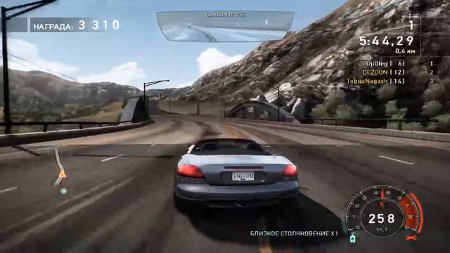 Need For Speed:Hot Pursuit