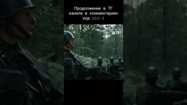 Их мир немного отличается от других миров #фентези #существа #нечисть #ведьмы #приключения #драма смотреть онлайн