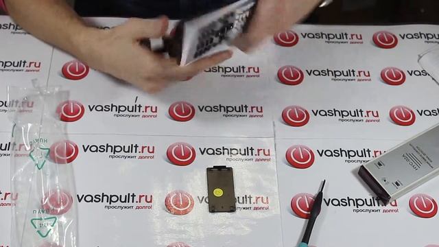 Пульт Panasonic EUR7722XHO смотреть онлайн