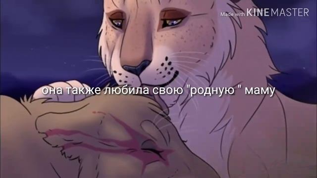 История Аданы смотреть онлайн