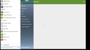 Как скачать 2 Real Steel на пк
