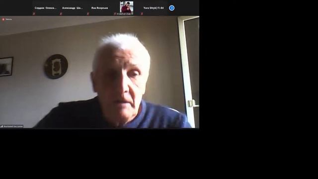 {ТИК} Лекция за 26.04.2021, часть 1 смотреть онлайн