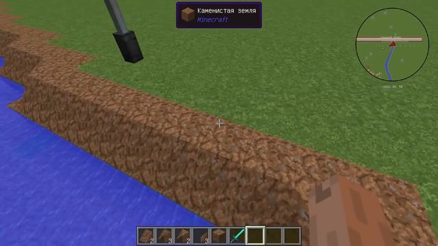 ГОРОД ЖИТЕЛЕЙ НАЧАЛО - КРЕАТИВНЫЙ МАЙНКРАФТ(minecraft)
