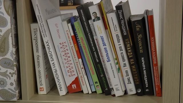 Общество с ограниченной ответственностью «Консалт-Уфа» смотреть онлайн