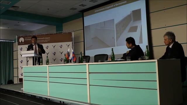 ИЗОЛЛАТ смотреть онлайн