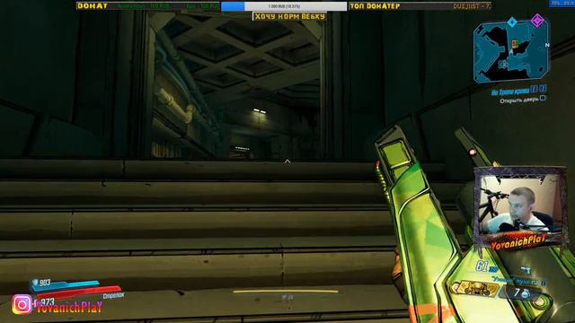 BORDERLANDS 3 Прохождение на русском языке часть 8-4 100%Секреты\доп.задания смотреть онлайн