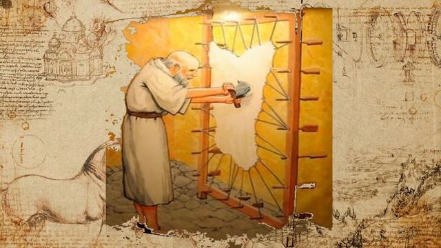 История книги