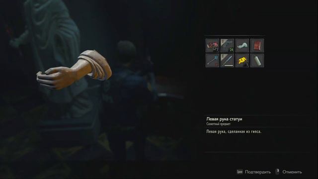 РАБОТЯГИ ОСТАВЛЯЮТ ЗАГАДКИ - RESIDENT EVIL 2 remake, №4 смотреть онлайн