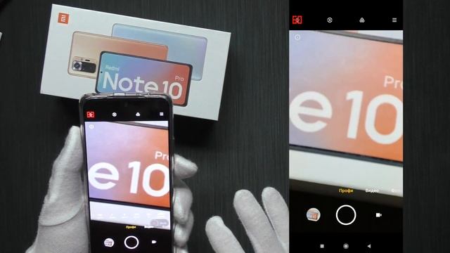 ОБЗОР REDMI NOTE 10 PRO + ТЕСТЫ ?